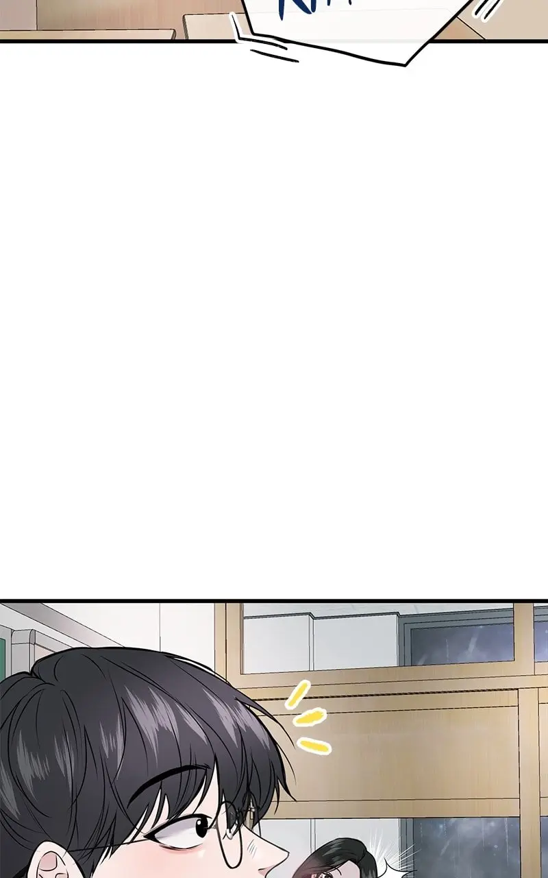 Back to Chanbi — Chapter 1 — Page 72