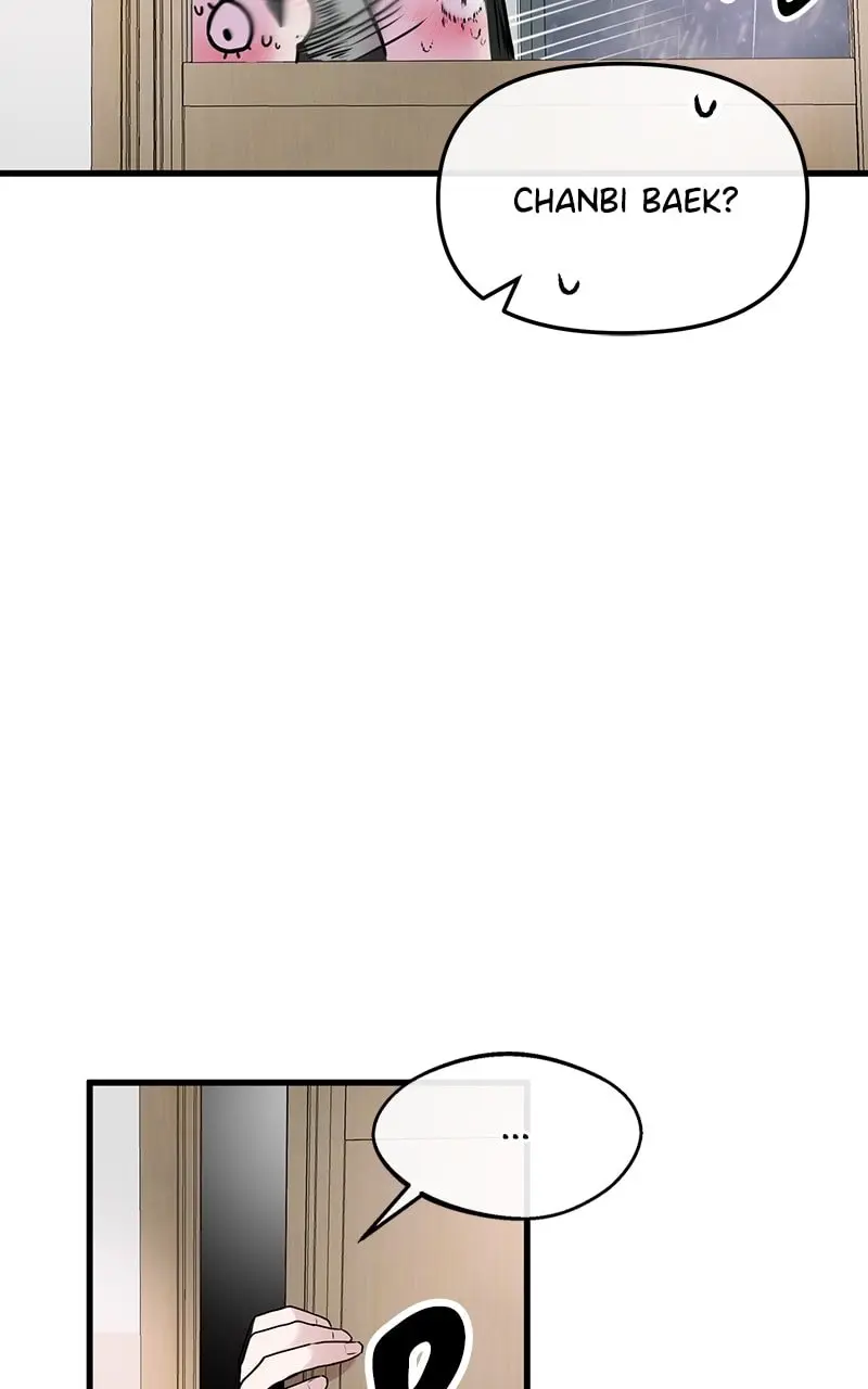 Back to Chanbi — Chapter 1 — Page 74