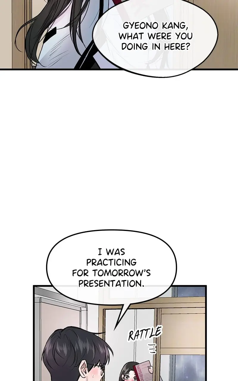 Back to Chanbi — Chapter 1 — Page 76