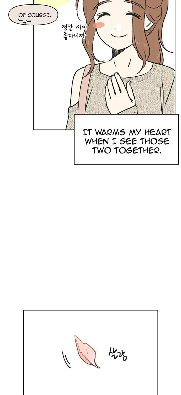 Seasons of Lovesome — Chapter 1 — Page 69
