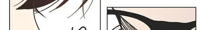 Seasons of Lovesome — Chapter 1 — Page 74