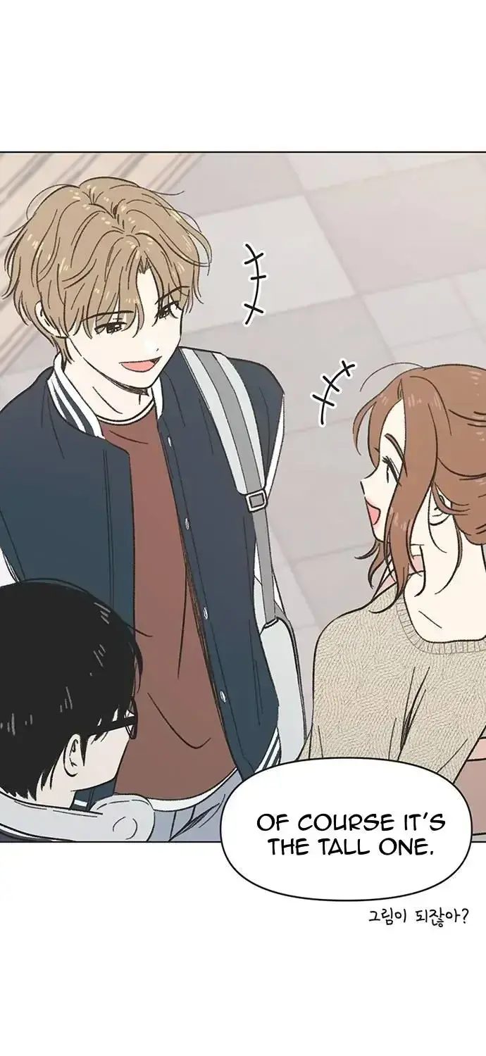 Seasons of Lovesome — Chapter 1 — Page 104