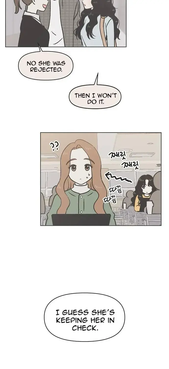 Seasons of Lovesome — Chapter 1 — Page 124