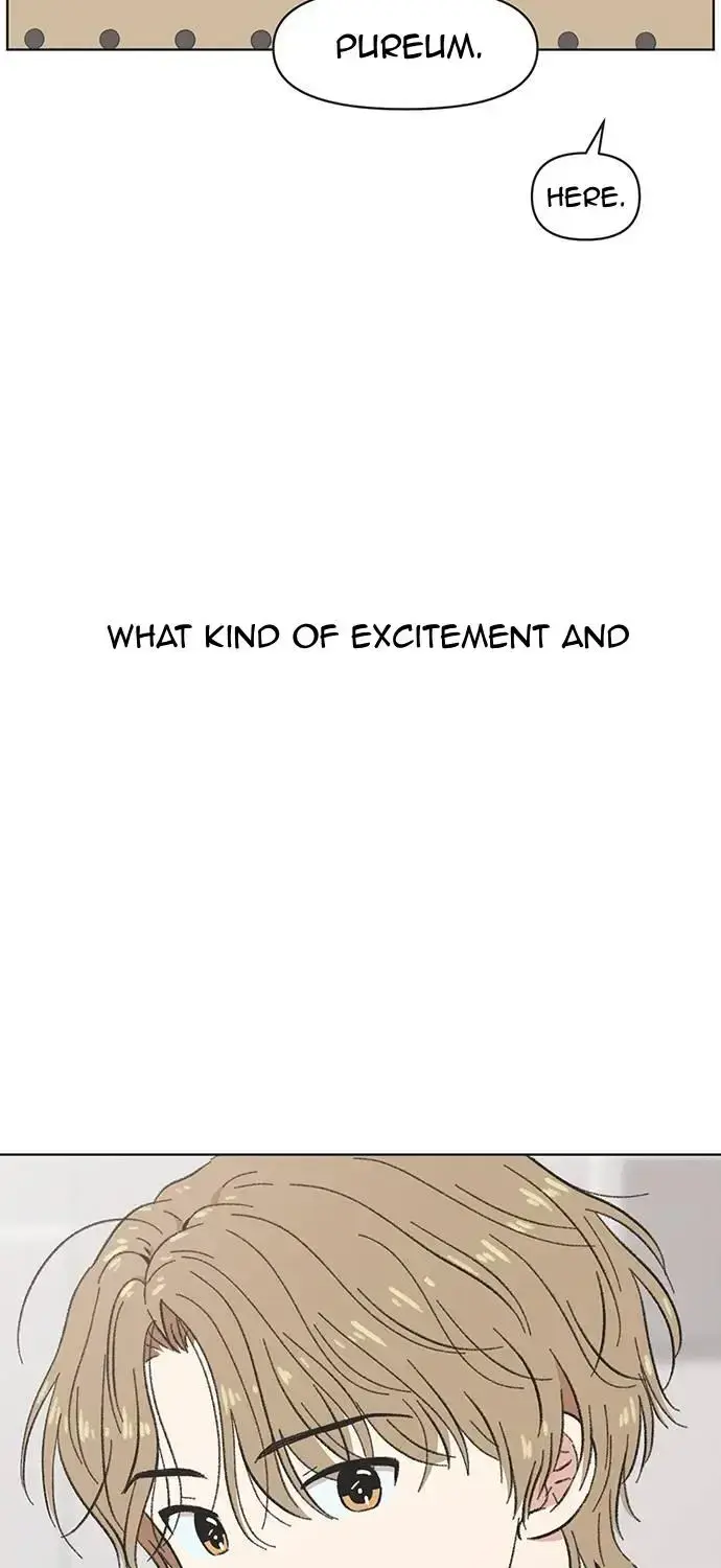 Seasons of Lovesome — Chapter 1 — Page 136