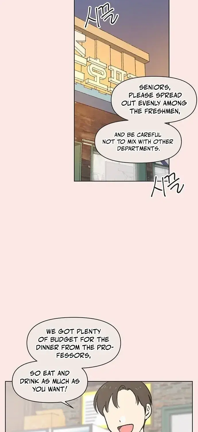 Seasons of Lovesome — Chapter 2 — Page 21