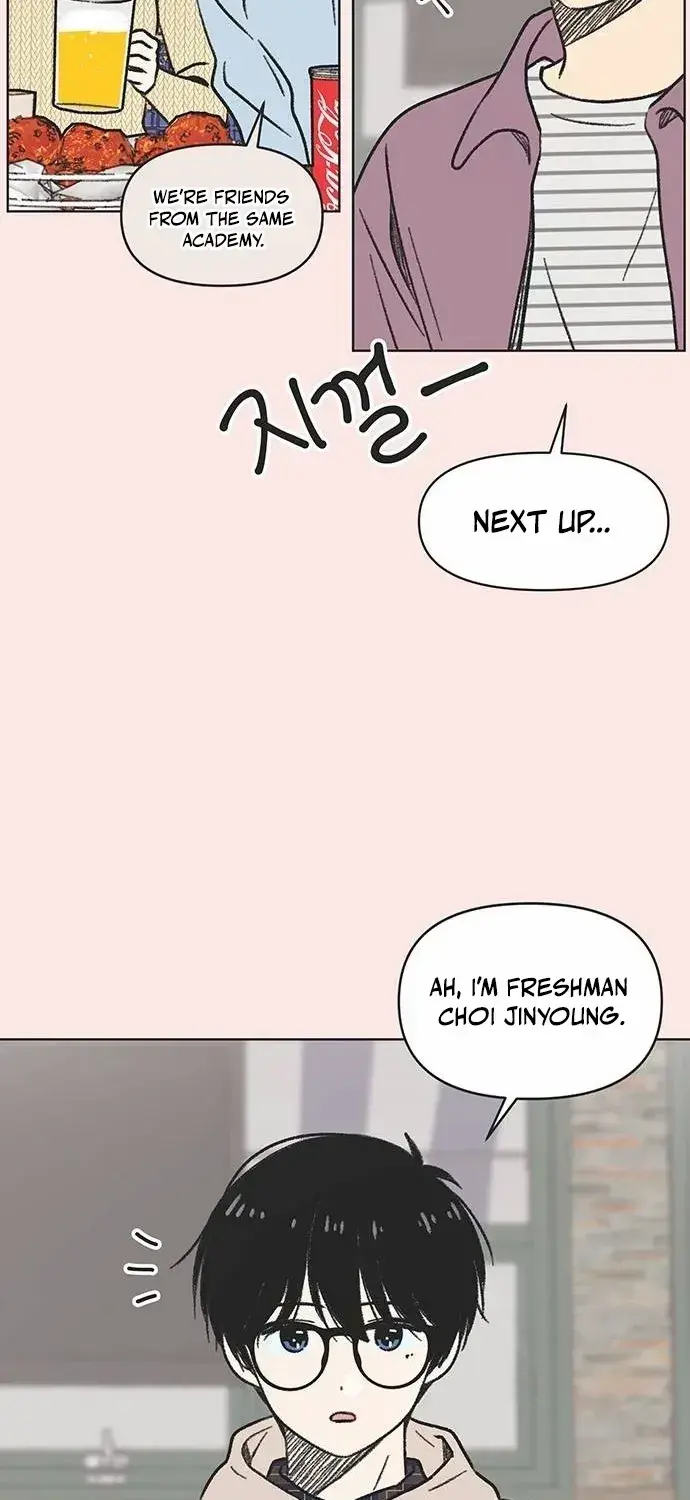 Seasons of Lovesome — Chapter 2 — Page 23