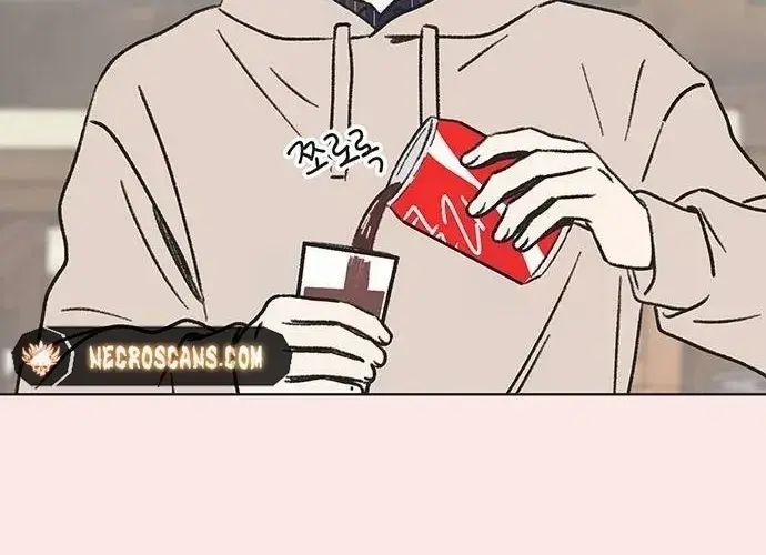 Seasons of Lovesome — Chapter 2 — Page 24