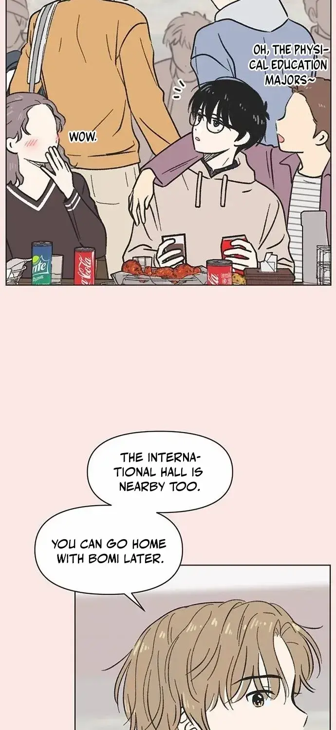 Seasons of Lovesome — Chapter 2 — Page 27