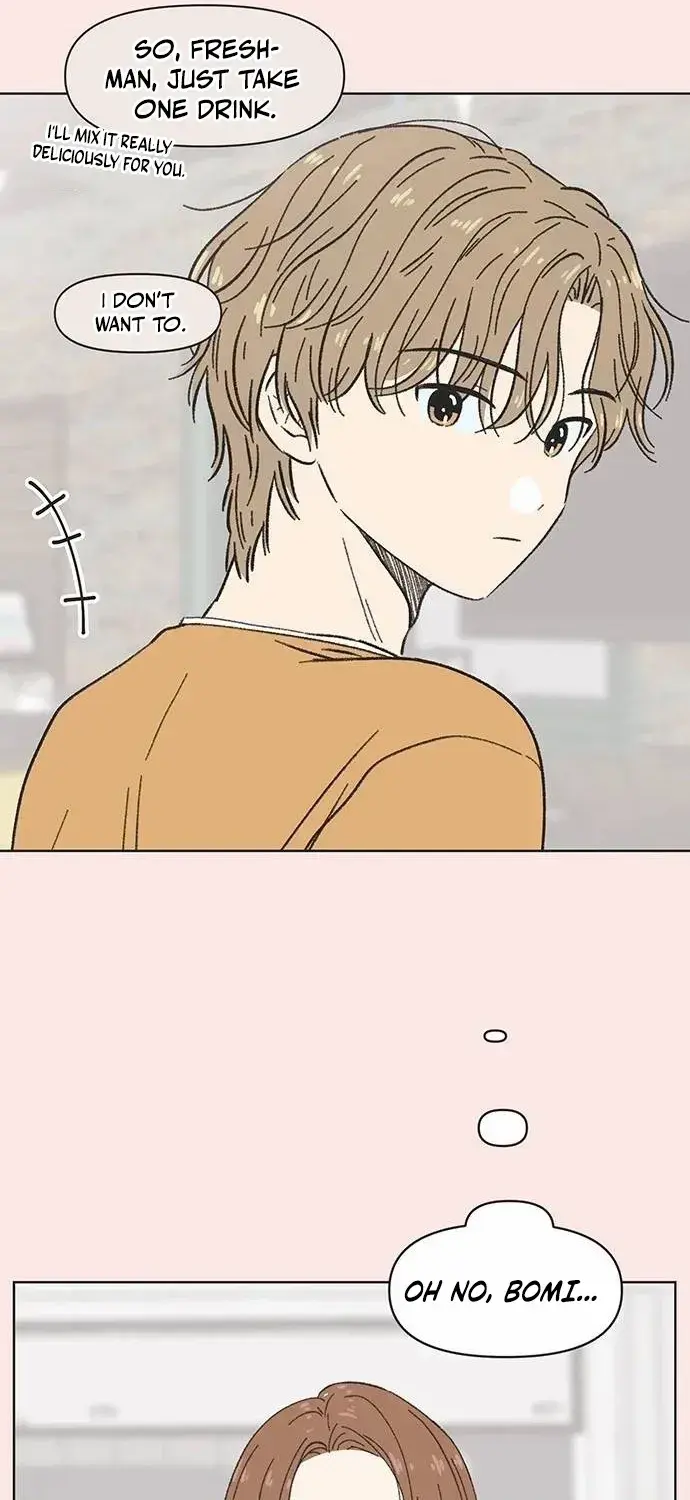 Seasons of Lovesome — Chapter 2 — Page 30
