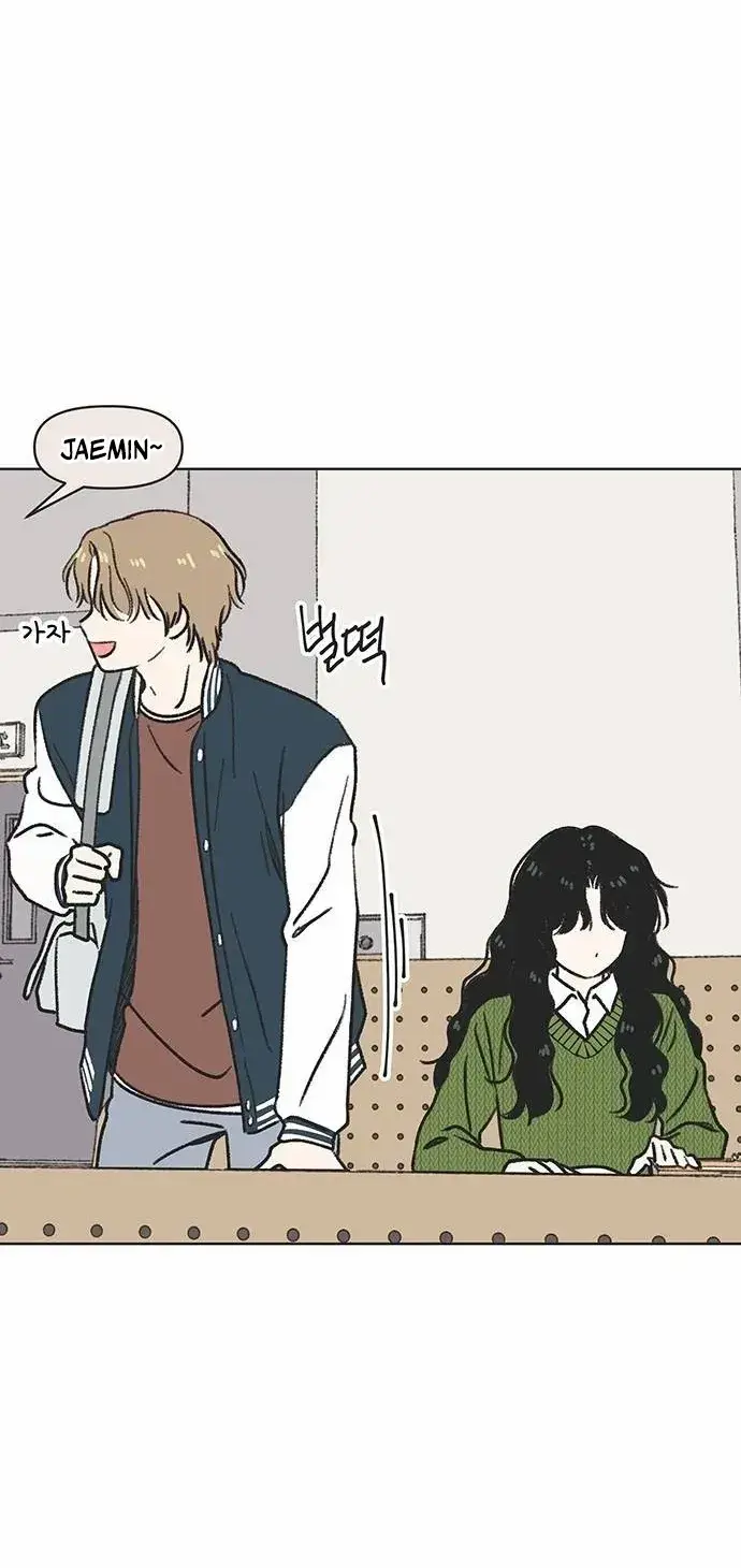 Seasons of Lovesome — Chapter 2 — Page 51