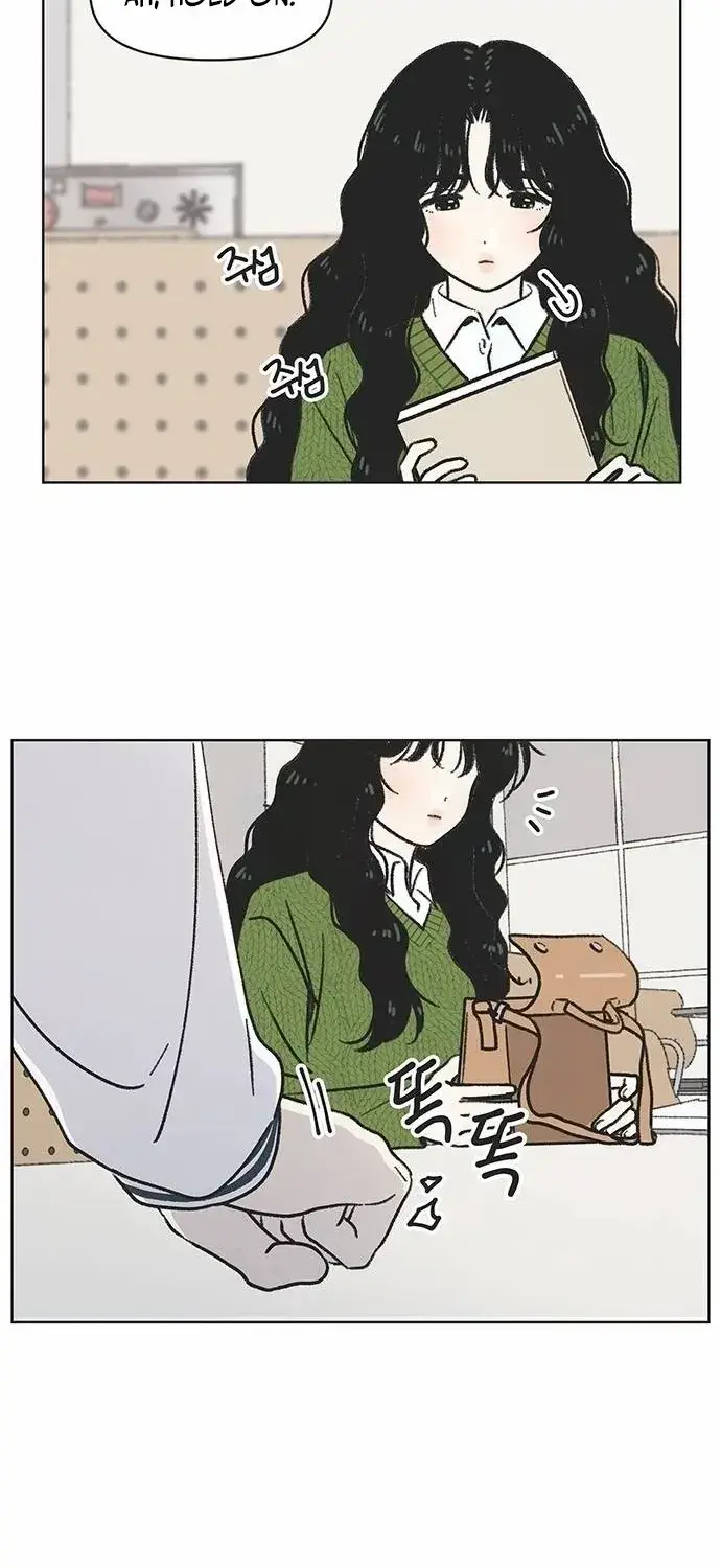 Seasons of Lovesome — Chapter 2 — Page 53