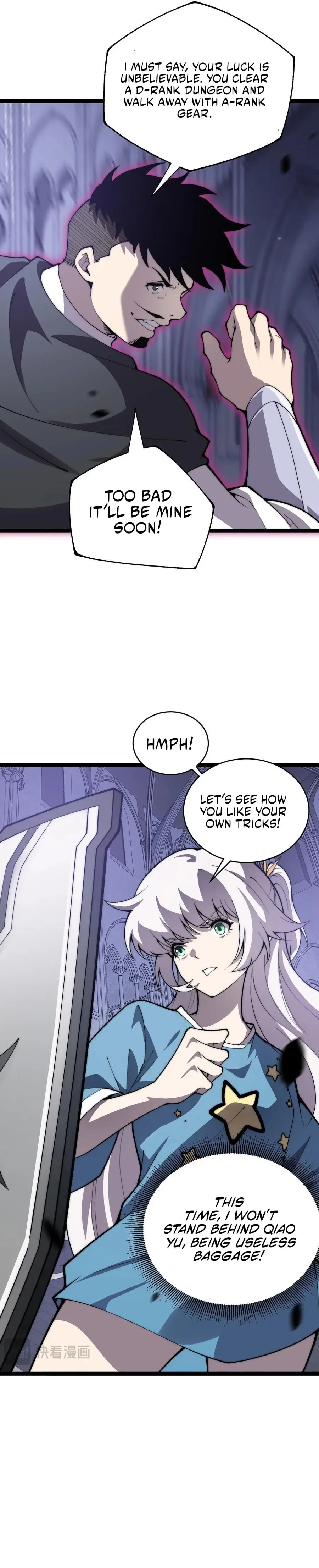 Maxed Strength Necromancer — Chapter 51 — Page 17