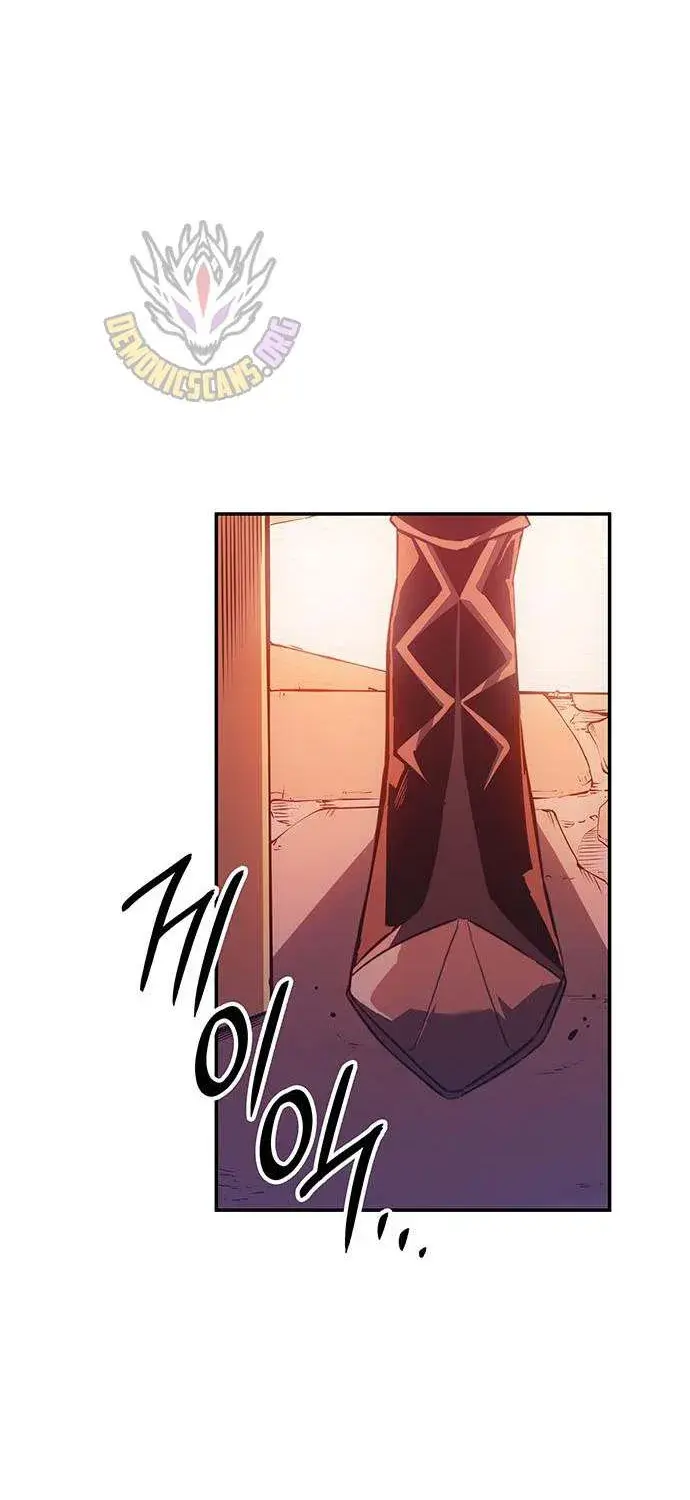 Ice Lord — Chapter 41 — Page 32