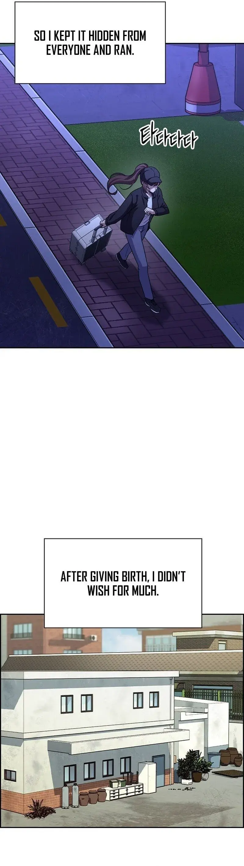 The Maid — Chapter 1 — Page 13