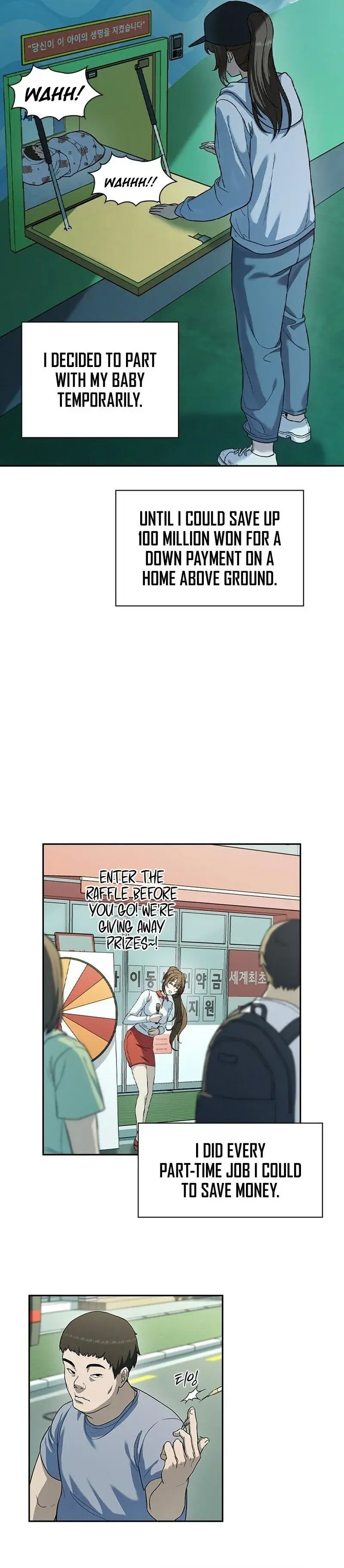 The Maid — Chapter 1 — Page 17