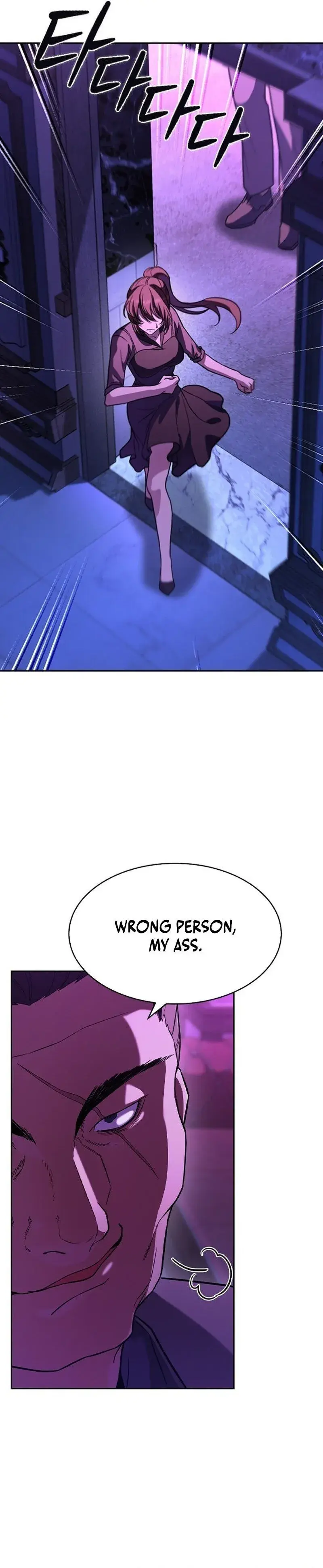 The Maid — Chapter 1 — Page 24