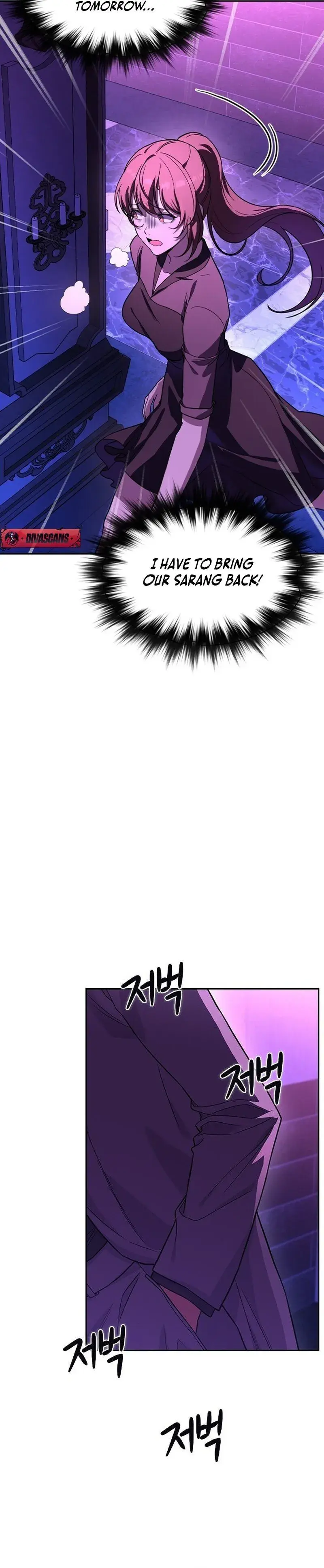 The Maid — Chapter 1 — Page 27
