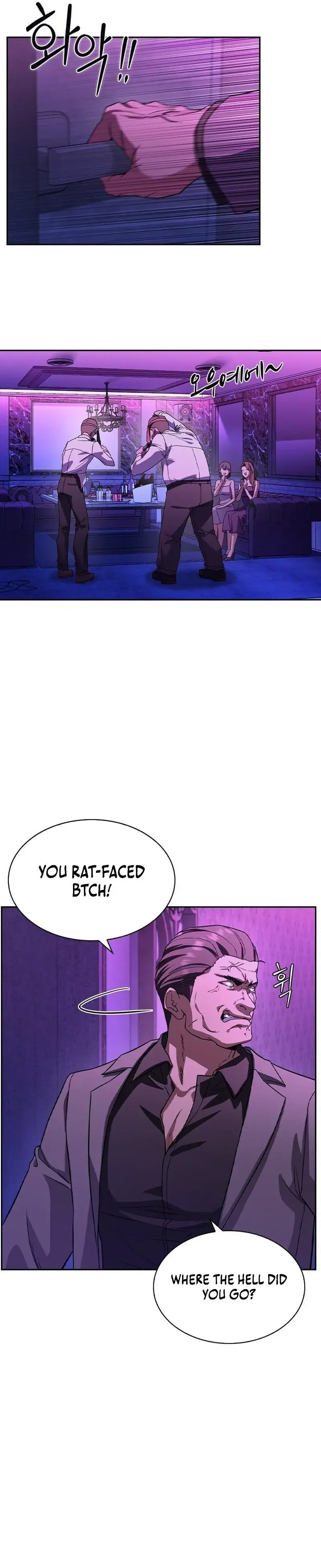 The Maid — Chapter 1 — Page 29