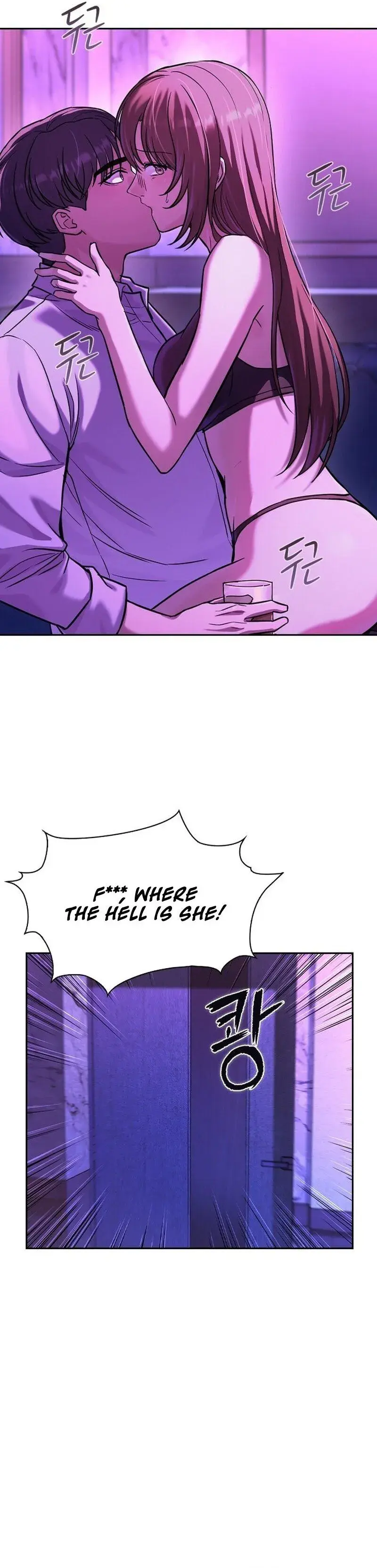 The Maid — Chapter 1 — Page 31