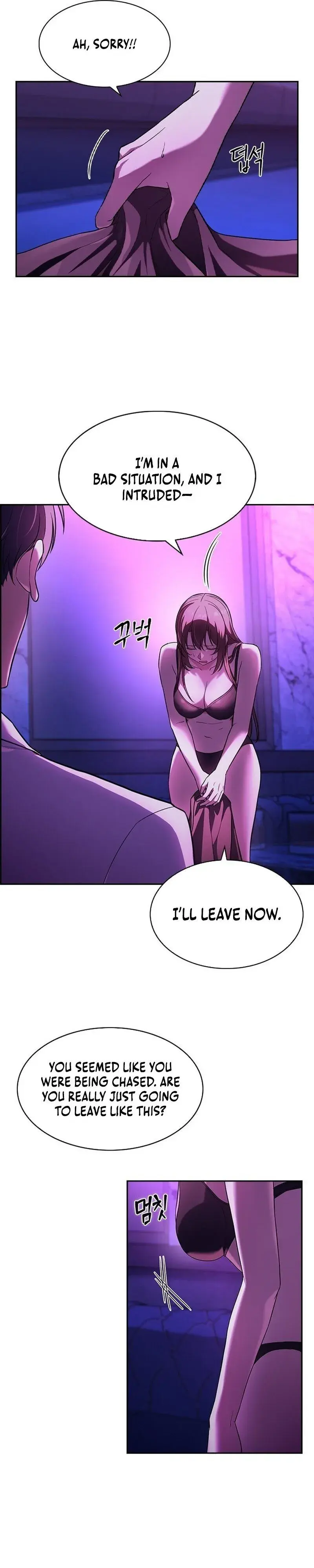 The Maid — Chapter 1 — Page 33
