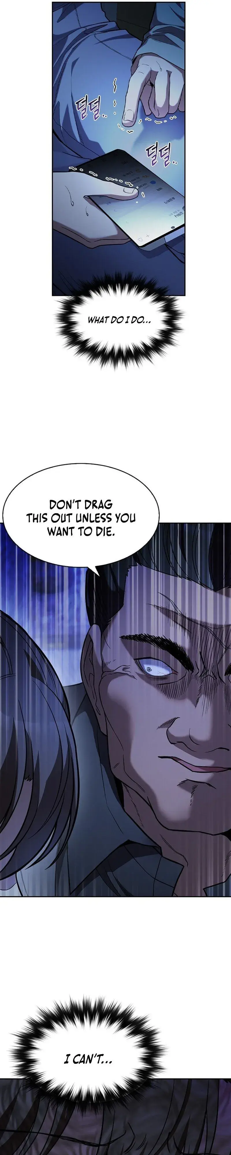 The Maid — Chapter 1 — Page 42