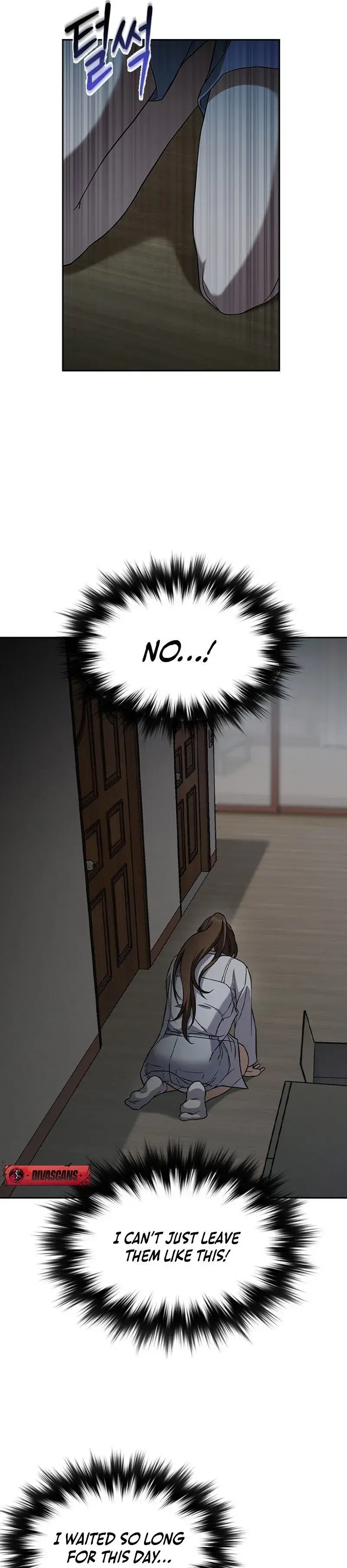 The Maid — Chapter 1 — Page 56