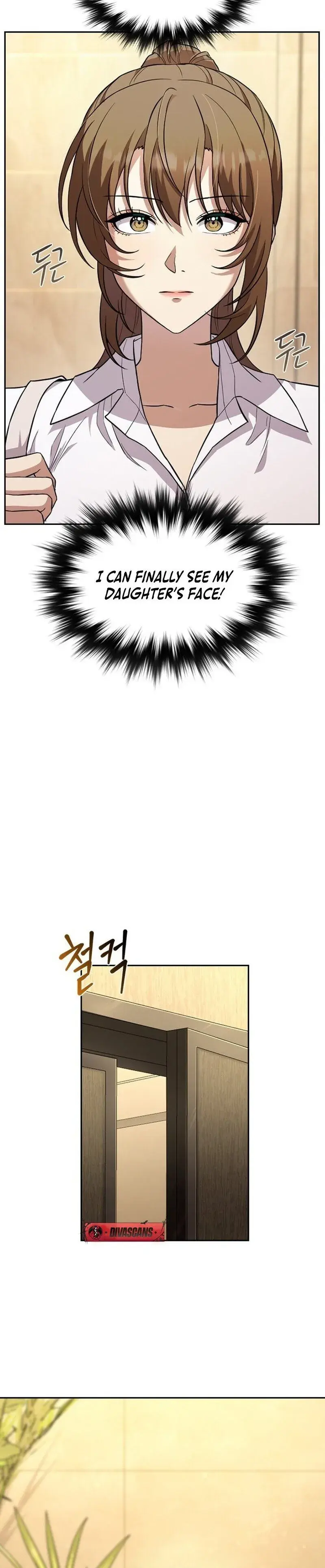 The Maid — Chapter 2 — Page 8