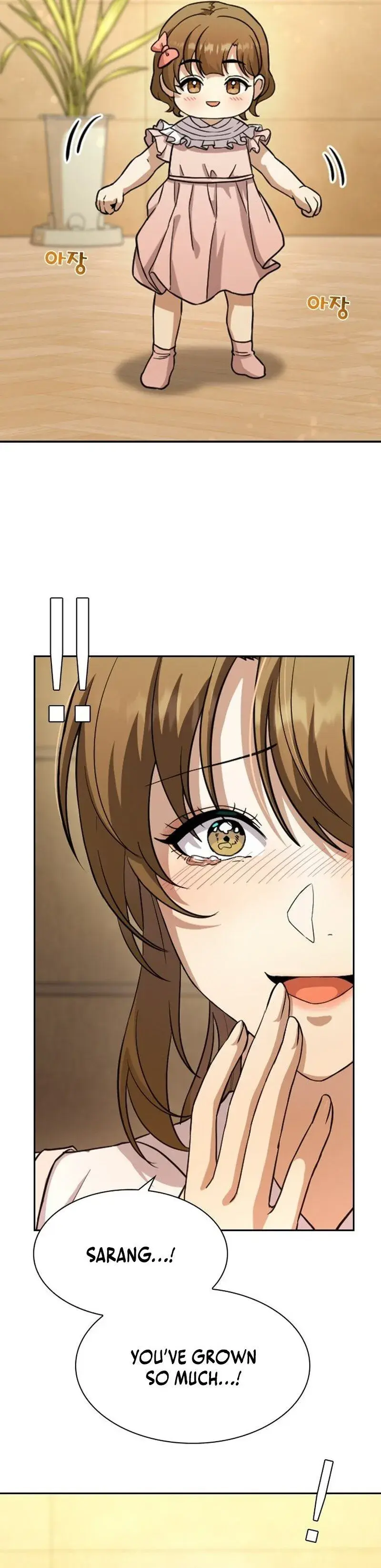 The Maid — Chapter 2 — Page 9
