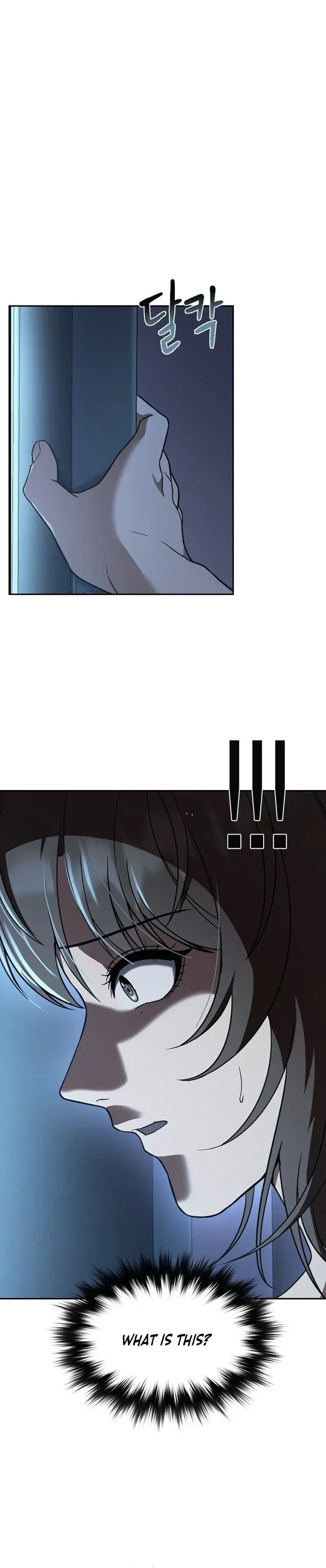 The Maid — Chapter 2 — Page 42