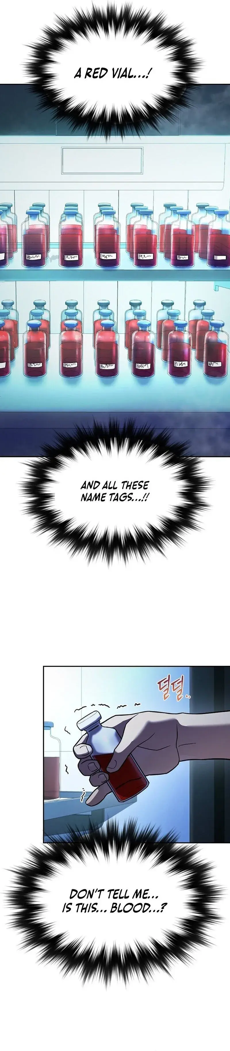 The Maid — Chapter 2 — Page 43