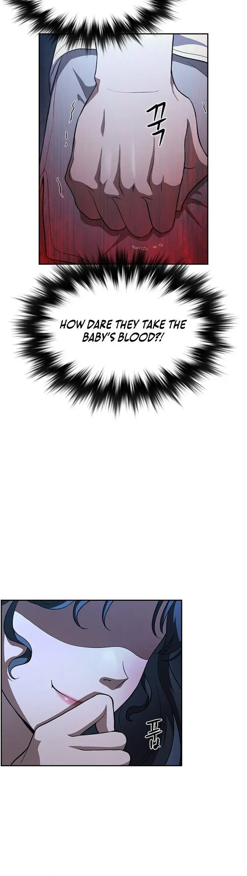 The Maid — Chapter 3 — Page 9