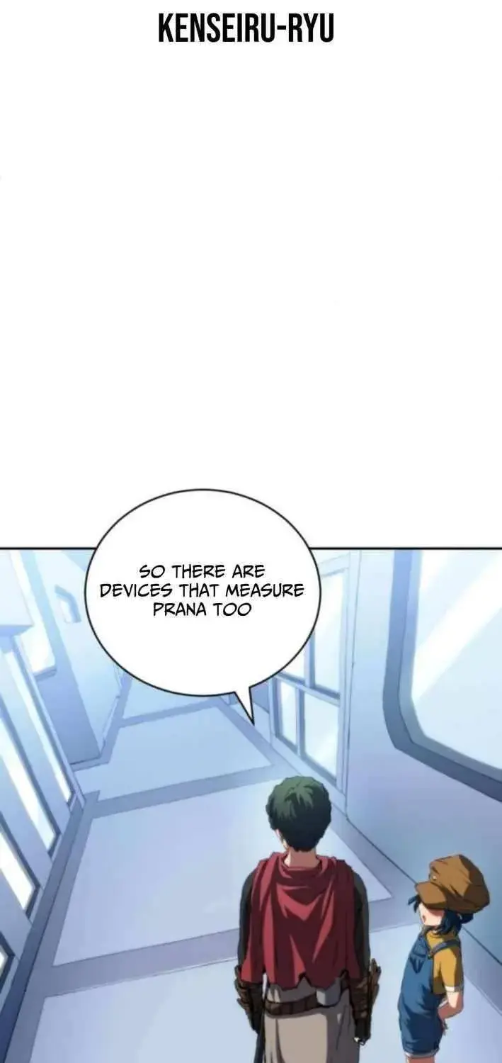 Wild Ranker — Chapter 26 — Page 12