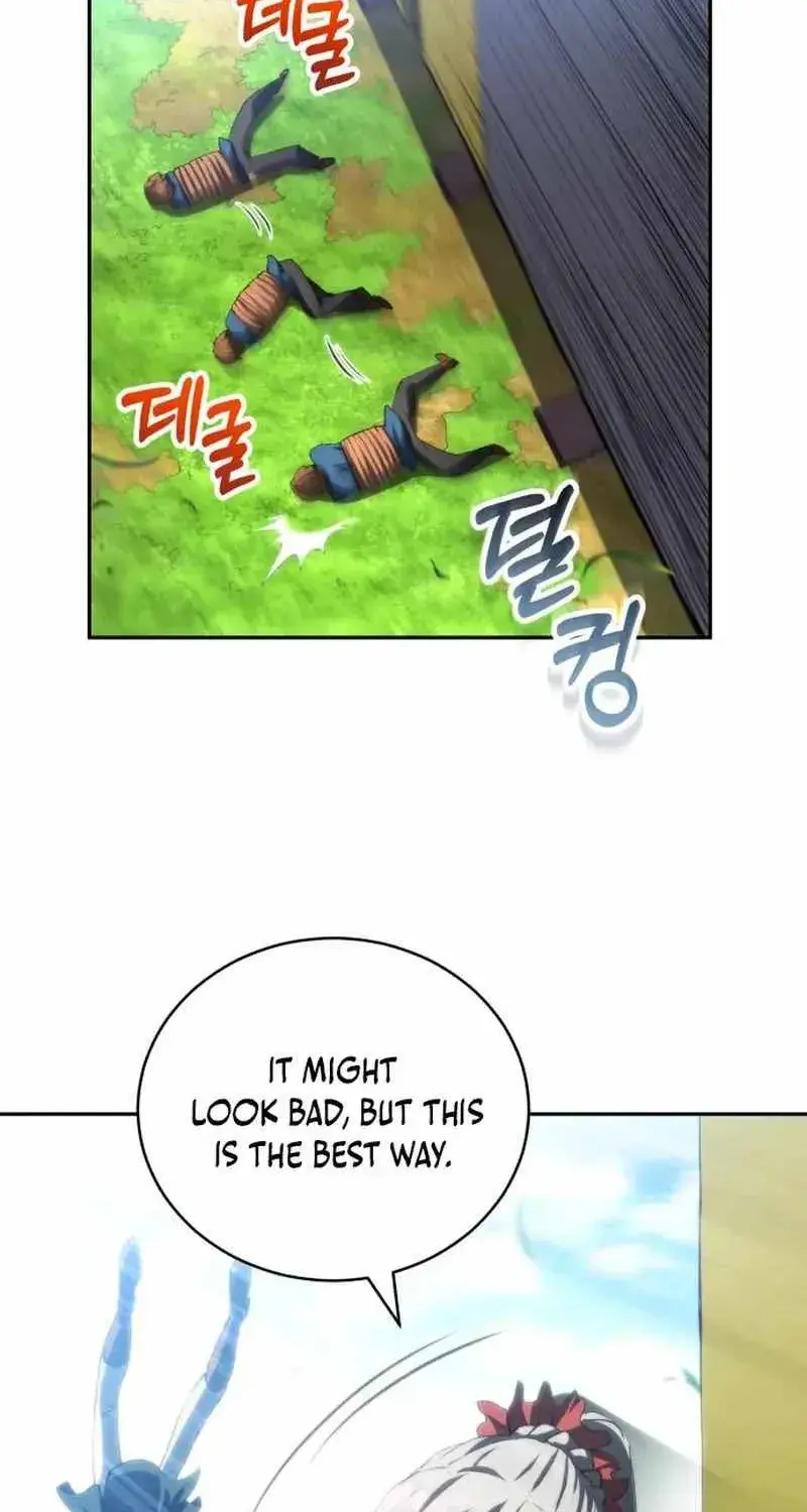Wild Ranker — Chapter 31 — Page 41