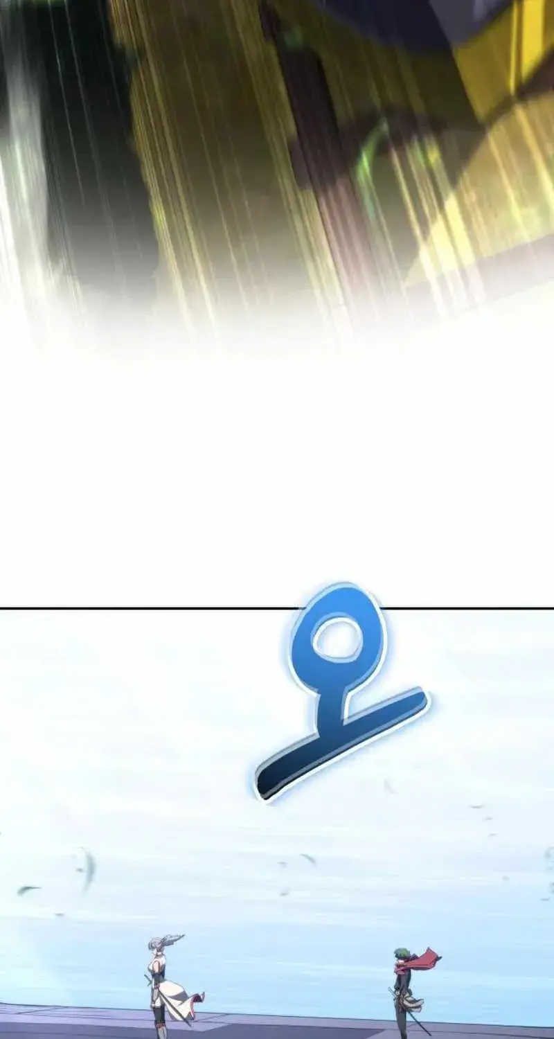 Wild Ranker — Chapter 31 — Page 66