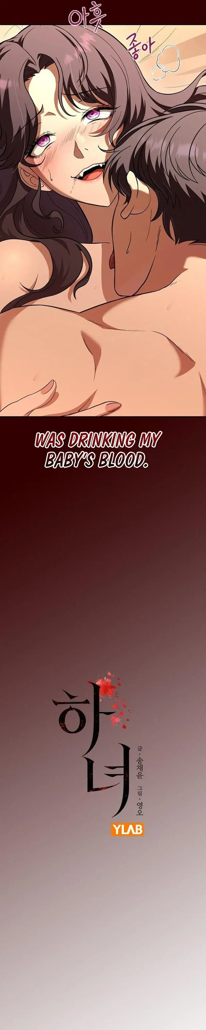 The Maid — Chapter 4 — Page 4