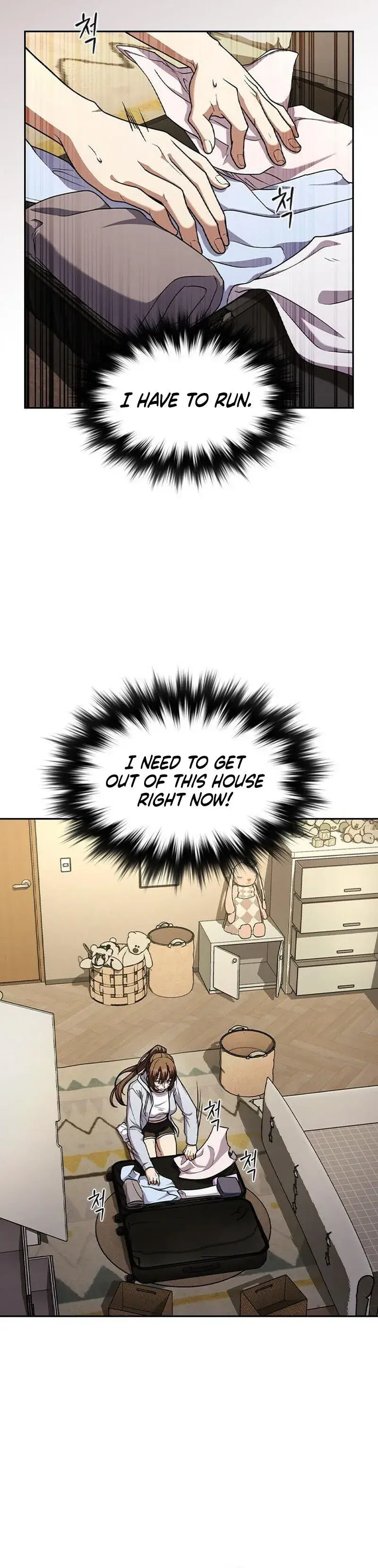 The Maid — Chapter 4 — Page 5