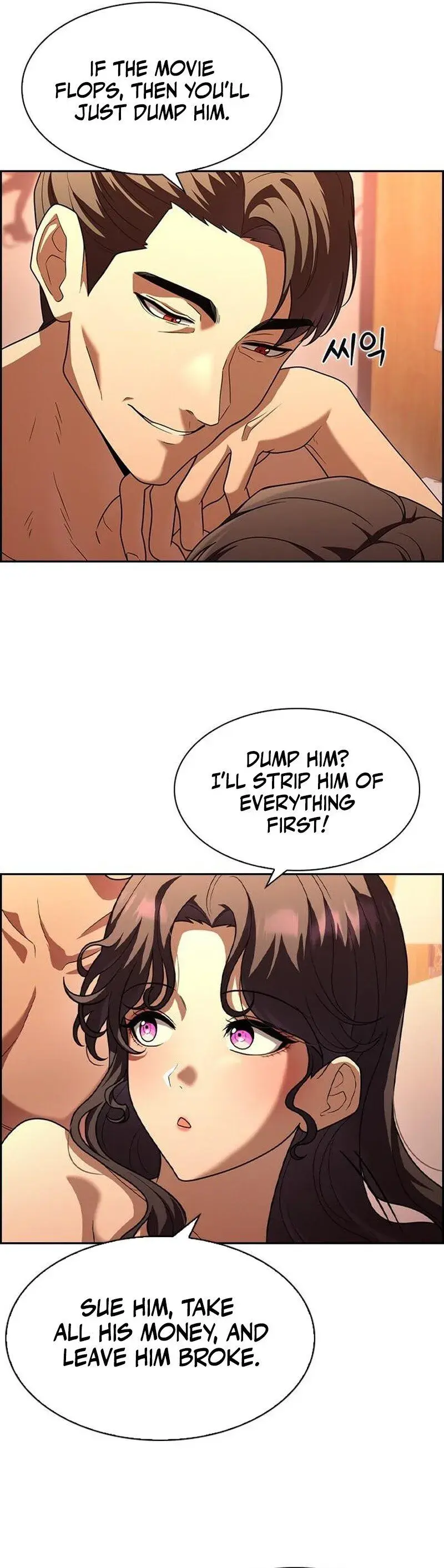 The Maid — Chapter 4 — Page 37
