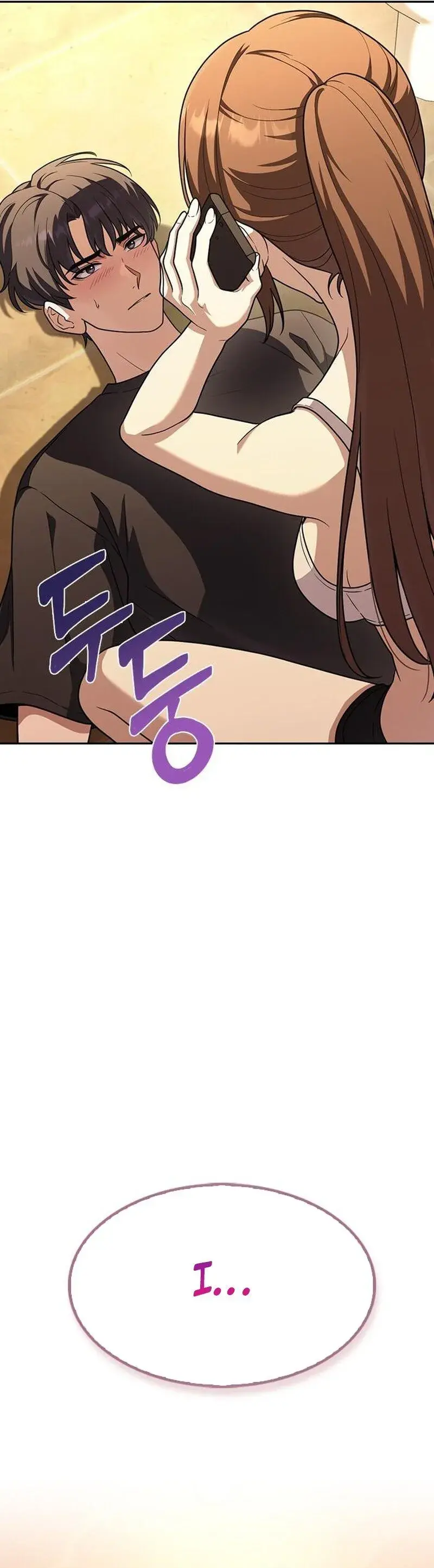 The Maid — Chapter 4 — Page 43
