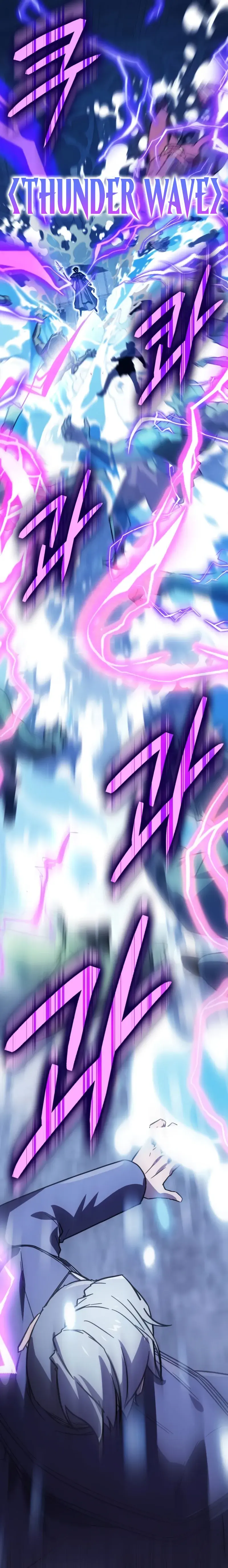 A Genius Wizard Who Breaks Boundaries — Chapter 15 — Page 10