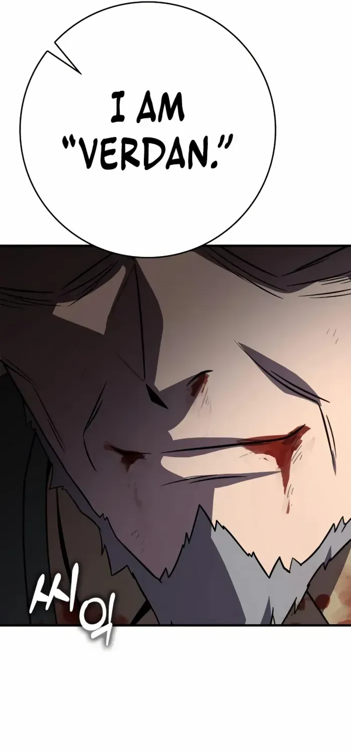 A Genius Wizard Who Breaks Boundaries — Chapter 28 — Page 21