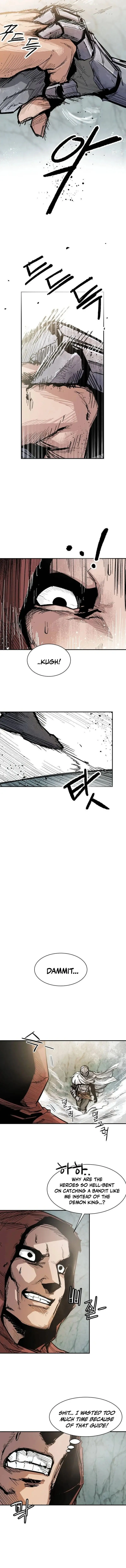 Warrior Kariel — Chapter 4 — Page 8