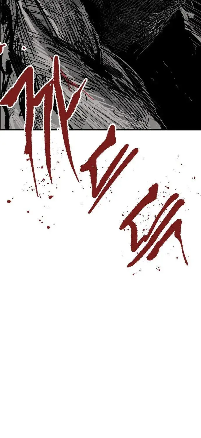 Warrior Kariel — Chapter 13 — Page 3