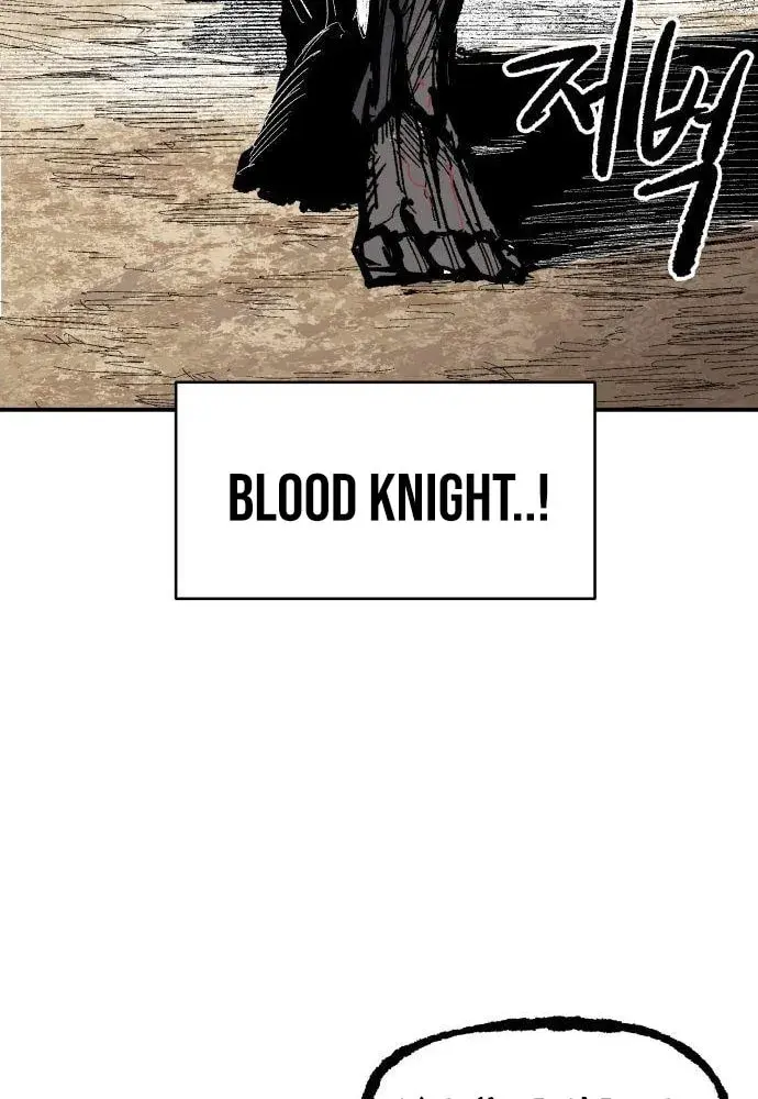 Warrior Kariel — Chapter 13 — Page 7