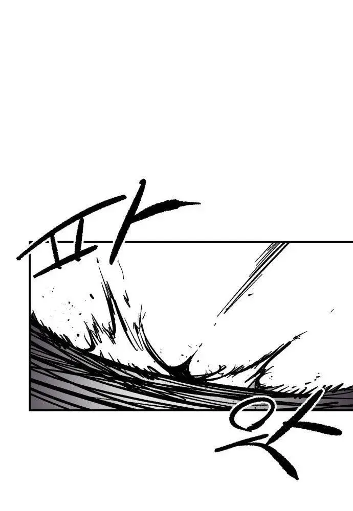 Warrior Kariel — Chapter 13 — Page 14