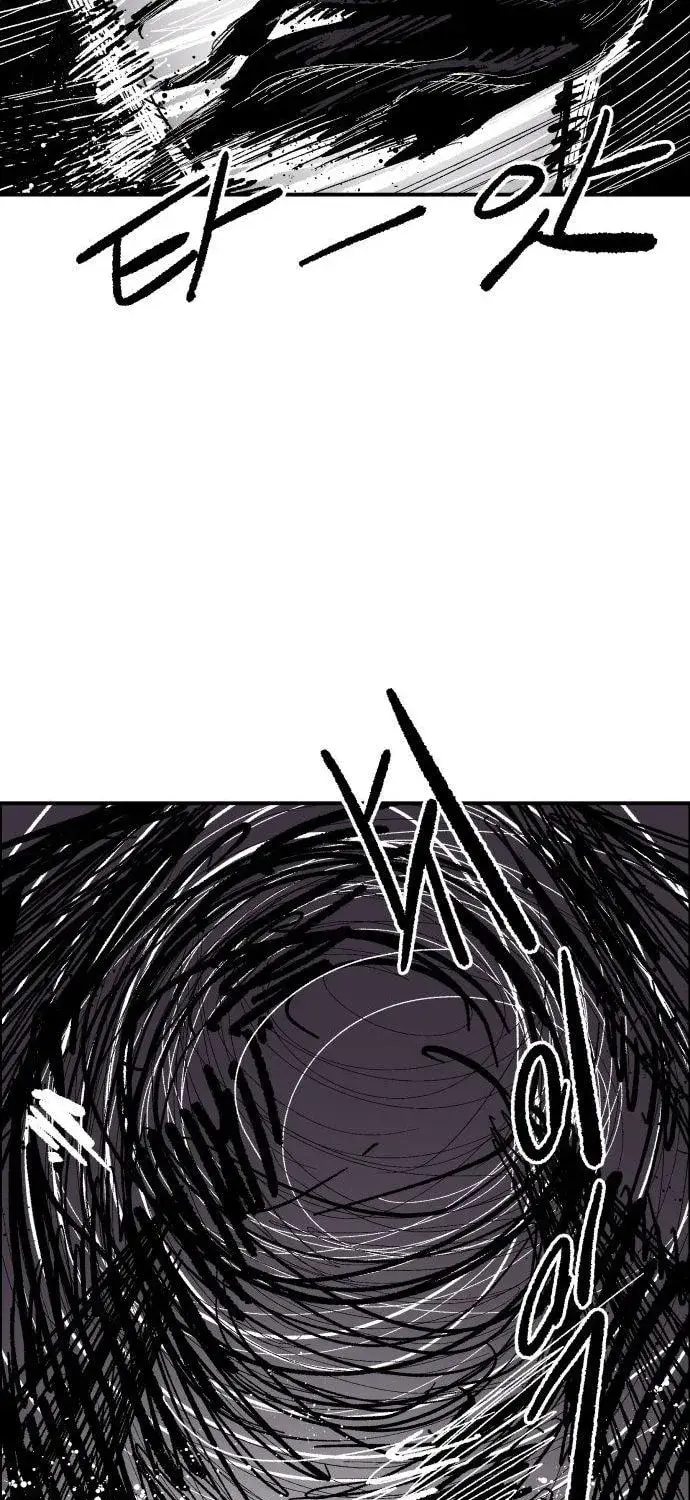 Warrior Kariel — Chapter 13 — Page 19