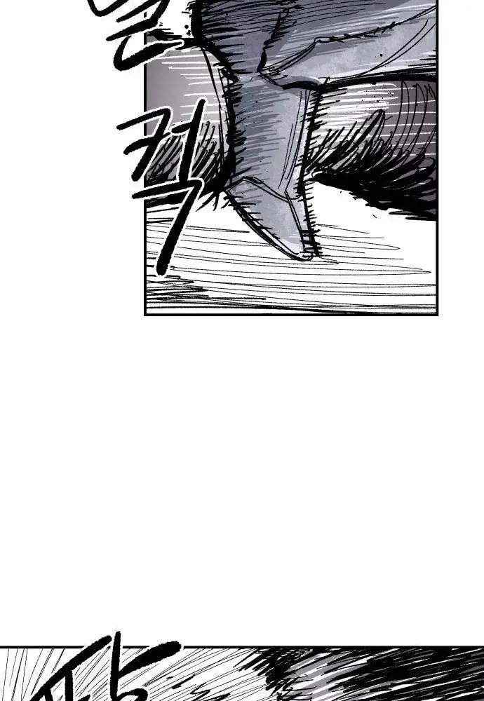 Warrior Kariel — Chapter 13 — Page 21