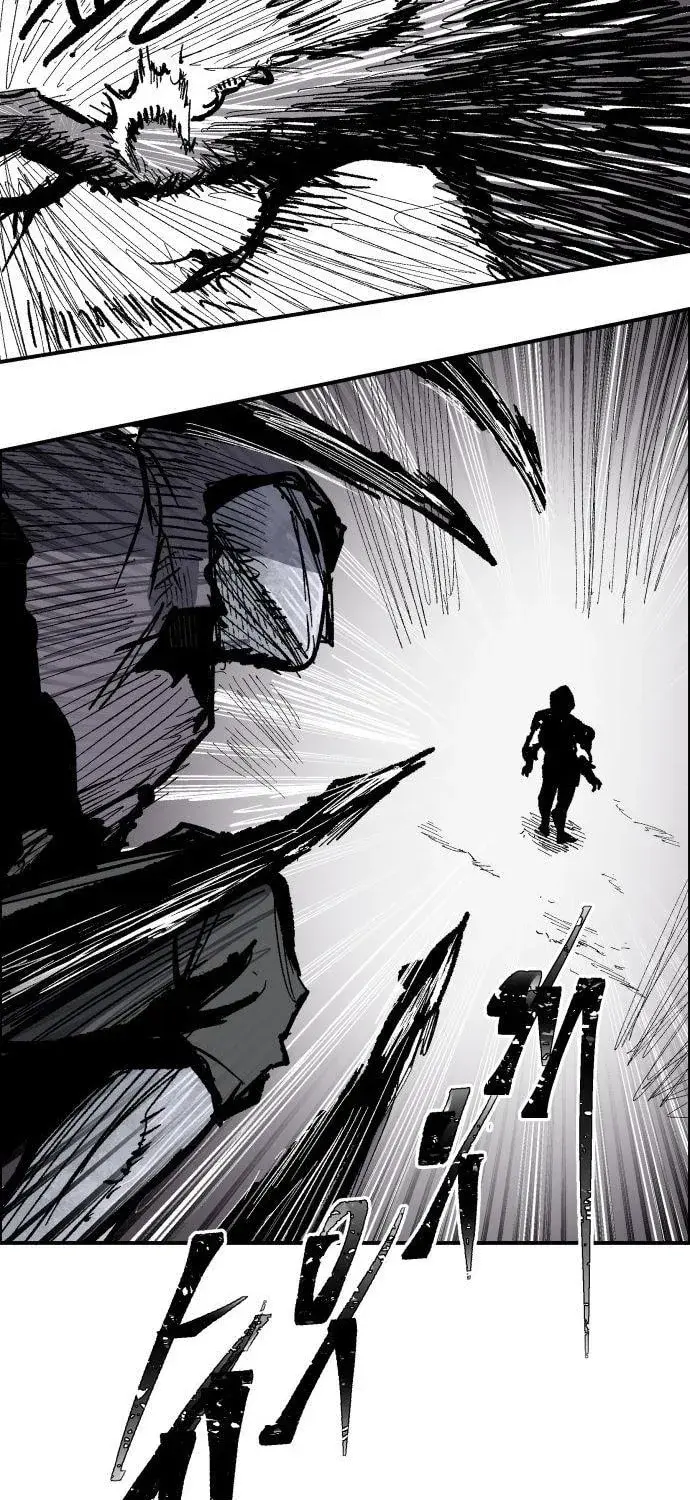 Warrior Kariel — Chapter 13 — Page 22