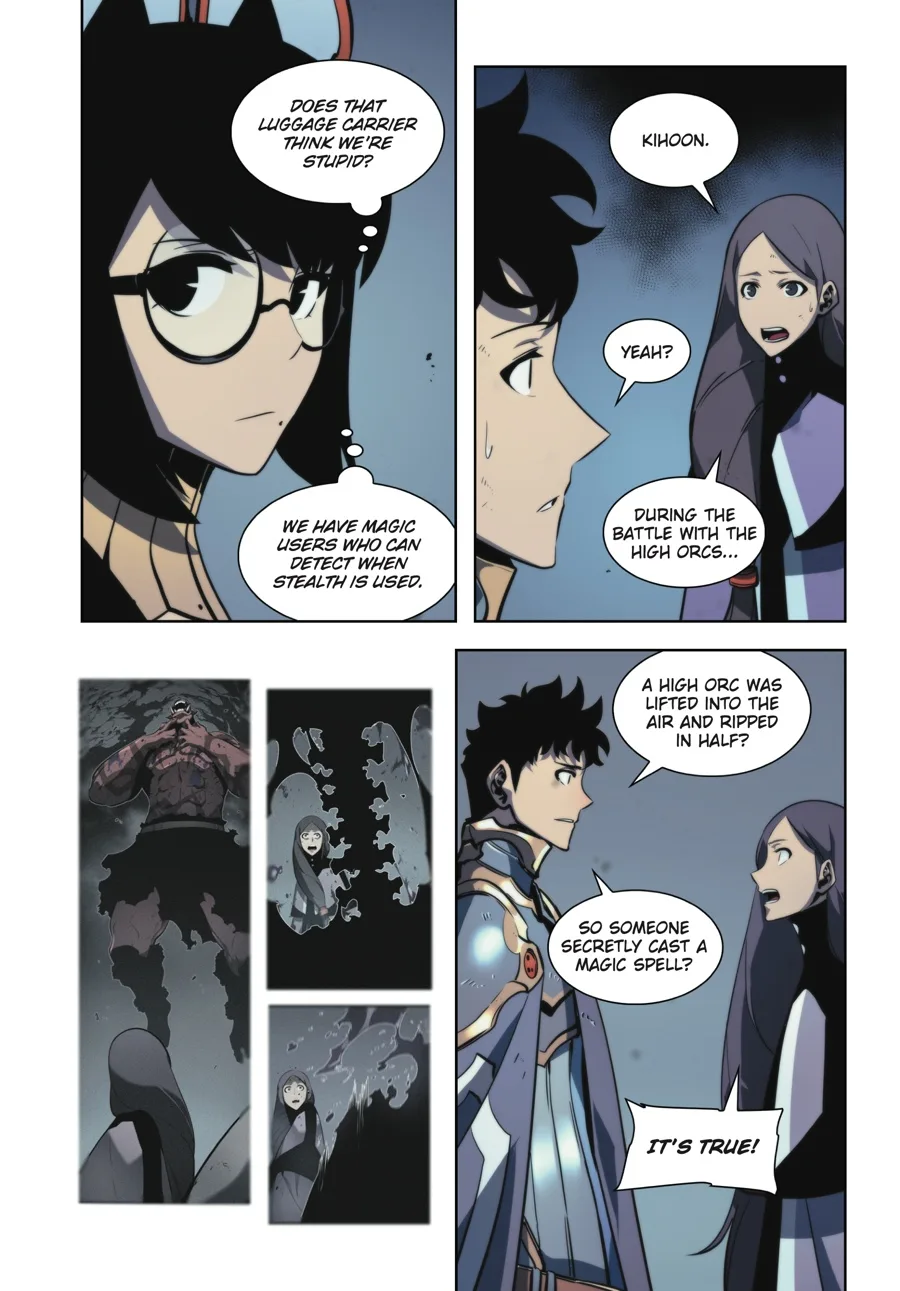 Solo Leveling — Chapter Vol 5 — Page 105