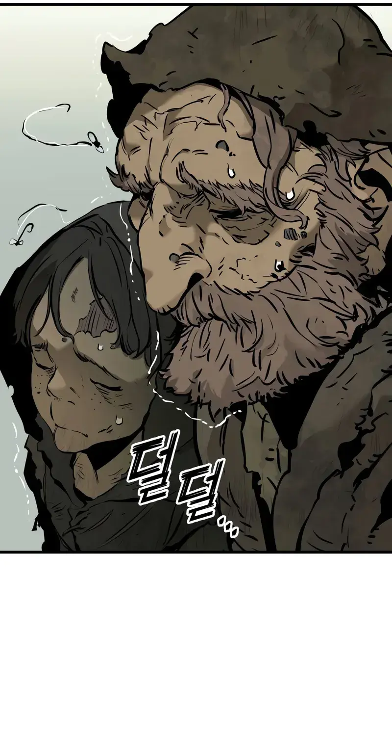 The Wandering Knight’s Survival Manual — Chapter 1 — Page 120