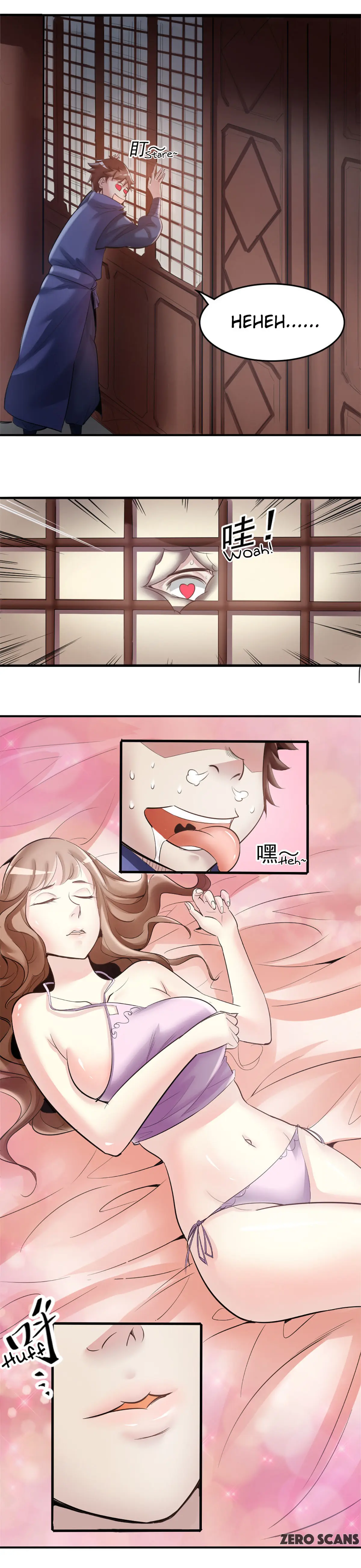Lin Fei Chronicles — Chapter 2 — Page 11